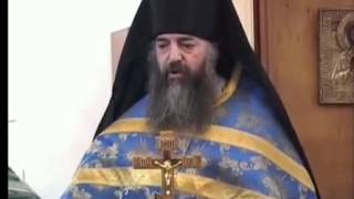 Русский батюшка с французской фамилией