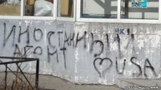 "Чет элдик агенттер" кимдер?
