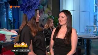 "Ранок у великому місті" на показі партнера Mrs.Ukraine International - торгового дому Ajour