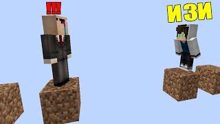 НУБ И ПРО VS 400 ИСПЫТАНИЙ В МАЙНКРАФТ! СЛОЖНЫЕ ПАРКУР! ИЗИ ПАРКУР! MINECRAFT ЛОВУШКИ! МУЛЬТИК 2