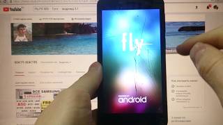 FRP Fly FS505 Сброс Google аккаунта