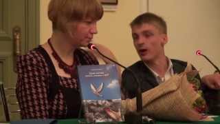 Алексей Карлов и его книга