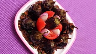 Stuffed Masala Brinjal Curry in Andhra Style || Myna Street Food