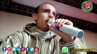 رقية شرعية  سحر الثقاف عن الزواج، العين والحسد