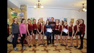 Виступ ансамблю танцю "Юність" (Тлумач) на фестивалі "Зірковий парад 2017" (Львів)