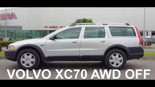 Volvo XC70 Отключение заднего привода. Volvo XC70 2005 AWD off