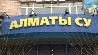 Қаладағы қараусыз қалған аулалар (29.12.15)