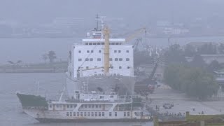 万景峰号、北朝鮮・元山港に停泊 入港禁止措置は継続方針