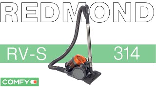 Redmond RV-S314 - небольшой пылесос с хорошим набором щеток - Видеодемонстрация от Comfy