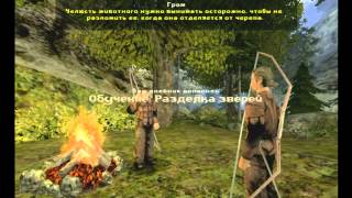Готика 2 Ребаланс прохождение часть 9(Противостояние).