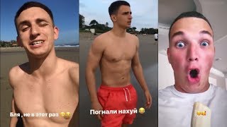МИХАИЛ ЛИТВИН | EDWARD BIL | НОВЫЕ СТОРИС | ПРАНКИ | ПРИКОЛЫ