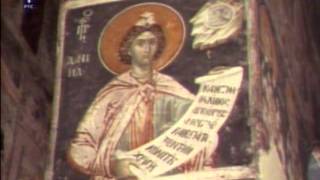 Сведоци векова: Старо Нагоричино