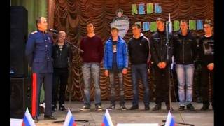 призыв 21-10