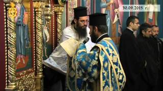 30.09.2015г. Архиерейска вечерня в манастир "Свв. Козма и Дамян", гр. Куклен