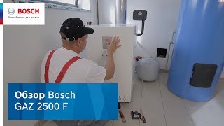 Bosch GAZ 2500 F