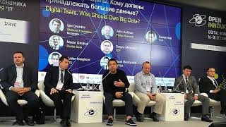 Джордж Хелд («ВымпелКом) об этике использования больших данных