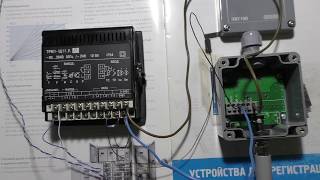 Подключение ПВТ100 к ТРМ1 по сигналу 4-20мА