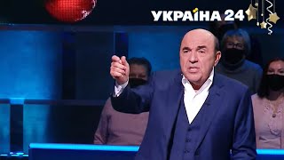 Рабинович: Власть создает из страны какие-то "нью-васюки"