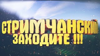 Cs:Go- Путь снайпера/рашим с пп and Выживаю без прайма Gold Nova 2#1[Matjior]!