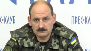 Відеоміст Львів-Дніпропетровськ: "лінія Маннергейма" від Донбасу