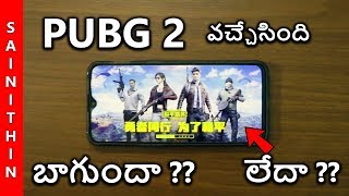 Game For Peace - New PUBG Mobile IS HERE! | How To Download install and Gameplay - Sai Nithin