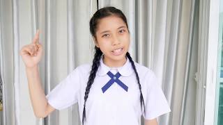 ประถม VS มหาลัย | ใยบัว vs สาวมหาลัย | Fun Family