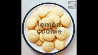 lemon cookie 레몬쿠키