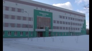 В Старом Осколе торжественно открыли новый корпус перинатального центра.