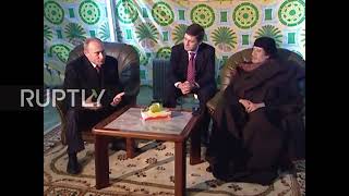 10 years since killing of former Libyan leader Muammar Gaddafi *ARCHIVE*