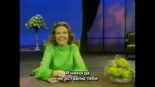 Кетрин Кульман. Присутствие Божье.