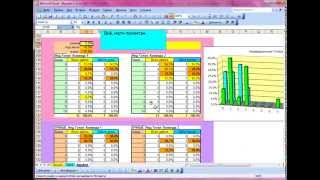 №1. Калькулятор для обработки спортивной статистики с Myscore. sd555