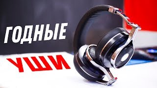 Bluedio T3 Plus - Bluetooth НАУШНИКИ! GoK Обзор