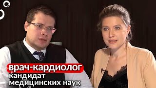 Деньги в медицине, самопиар и карьера врача в России // Интервью с кардиологом Ярославом Ашихминым
