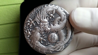 2017 Dragon 2 oz - Antique Silver Coin - Ultra Low Mintage