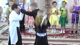 Шуточный оркестр