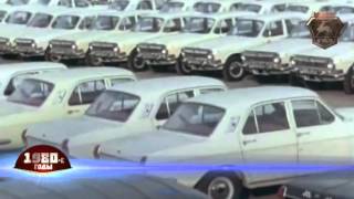 ГАЗ - 1980 годы