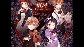 Cloe's Requiem / Реквием Хлои #04 [Кто я такой? Кто такая Хлоя?]