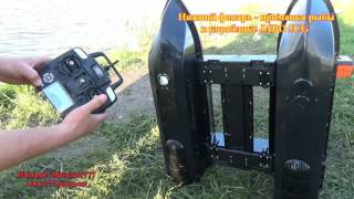 Кораблики для прикормки JABO 5А 5CG краткий обзор (часть 2)