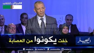 بن ڨرينة:  رفضت التحالف مع حزب كبير في البلاد