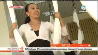 Ырғақ 29 11 2013