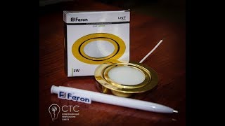 Светодиодный светильник Feron LN7