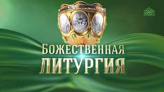 Божественная литургия из Покровского женского монастыря, г. Москва, 2 мая 2019 г.