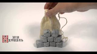 Камни для виски Whiskey Stones WS