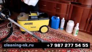 Химчистка ковров,чистка ковров в Нижнекамске +7 987 277 54 55