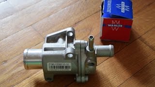 Вставка WAHLER 309192D в термостат Гранты 21900-1306010-10