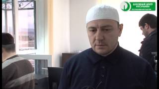 Комитет по хаджу РИ начал работу по приему документов граждан желающих совершить хадж в 2015 г.