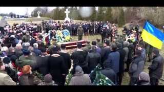 ДРОГОБИЧАНИН: Прощання з Богданом ВОВКОМ