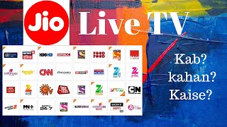 Jio STB meih Live TV kab, kahan aur Kaise?