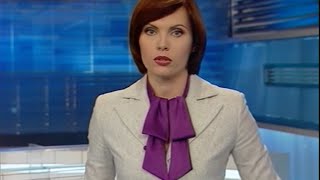 "Новости" Первый канал (ведущая Инга Лайзан)