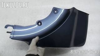 Накладка багажника Rav4 правая нижняя голубая